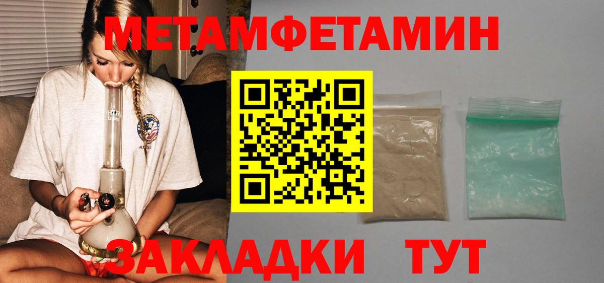 kraken как зайти  Амфетамин 98%  АМФЕТАМИН  Звенигород  Вход с VPN  Amphetamine 