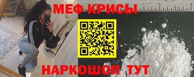 альфа пвп Краснодар