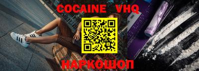 mdma Краснознаменск