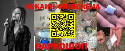 альфа пвп Краснодар