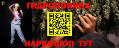 COCAINE Краснокаменск