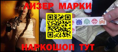 mdma Краснознаменск