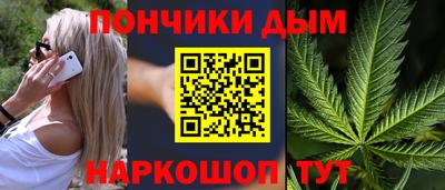 COCAINE Краснокаменск