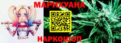 mdma Краснознаменск