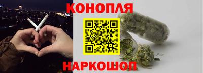 альфа пвп Краснодар