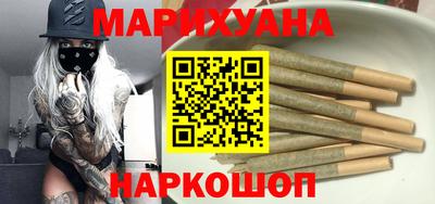 mdma Краснознаменск