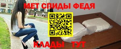 COCAINE Краснокаменск