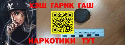 COCAINE Краснокаменск